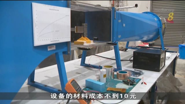 南大研发新供电设备 将微风转为电能