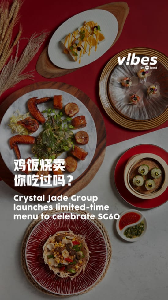 20250718_ls_crystaljade_01
