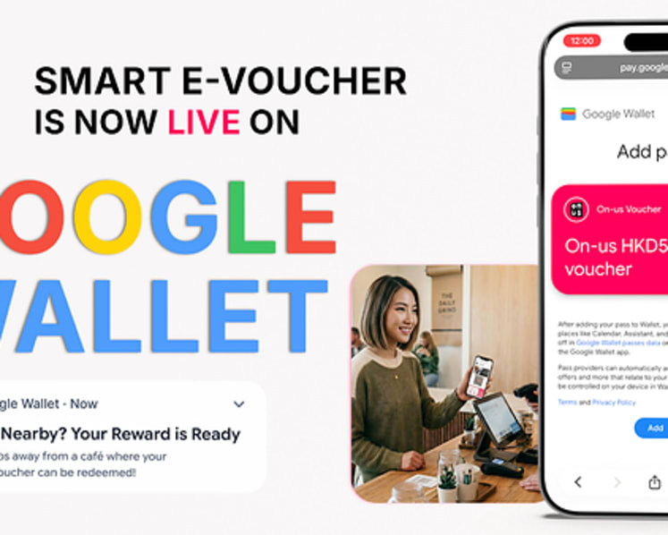On-us Brings Real-Time Smart E-Vouchers to Google Wallet, Giving Marketers a Live Read on Customer Behavior