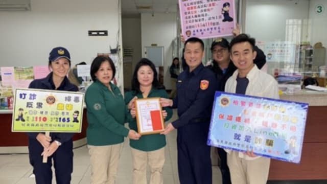 以为女儿感冒声音变了 台老妇遇骗子险汇1万