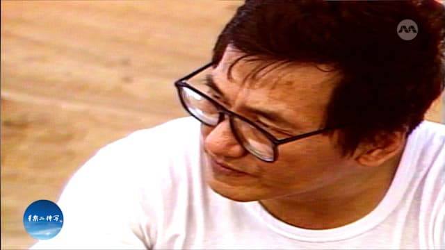光影留艺 | 剧场先驱郭宝崑：艺术路苦 但从未挨饿