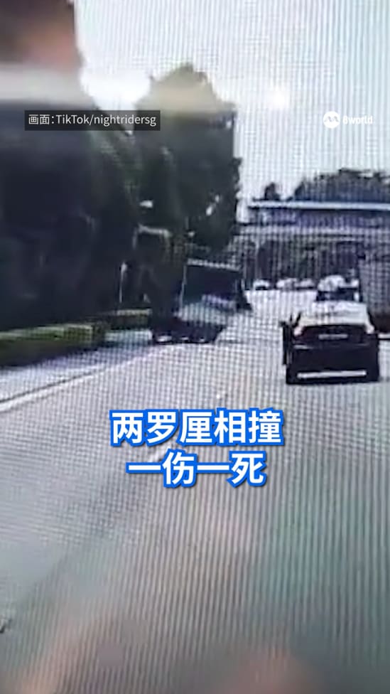 CTE两罗厘相撞导致一伤一死 24岁司机被捕
