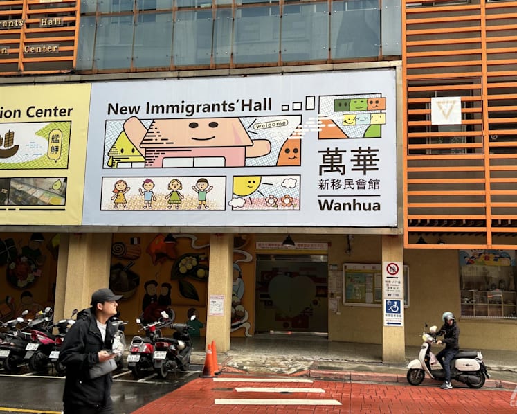 Hong Kongers seeking residency in Taiwan face challenges, uncertainty amid evolving immigration policies