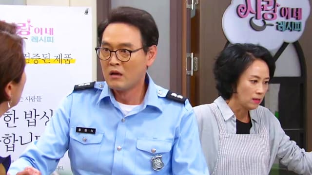 明日也晴朗（第70集）：道京智恩秘密交往