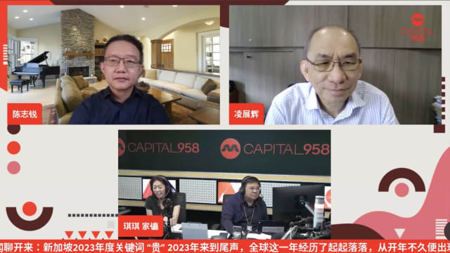 读者投选“贵”代表2023年 受访嘉宾：最接地气