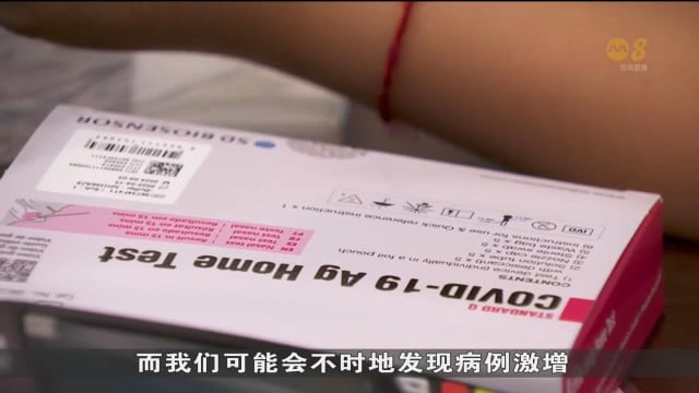 受访医生：病例回升是与冠病共存的必经之路