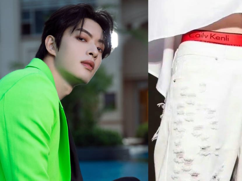 Chinese idol begs fans to stop making fun of him after he is seen wearing fake Calvin Klein underwear