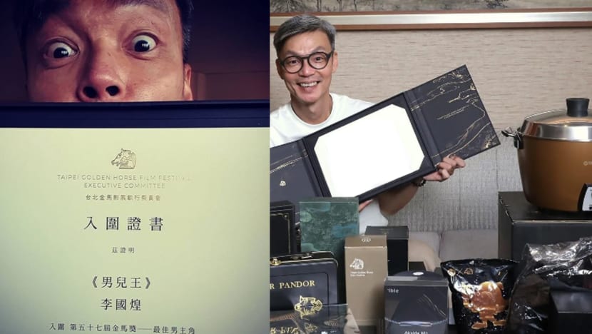 Mark Lee’s Golden Horse Awards Gift Bag Weighs 20kg And Comes With A Rice Cooker
