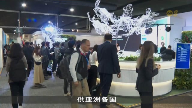 金管局制定更多措施 协助亚洲淘汰燃煤发电厂