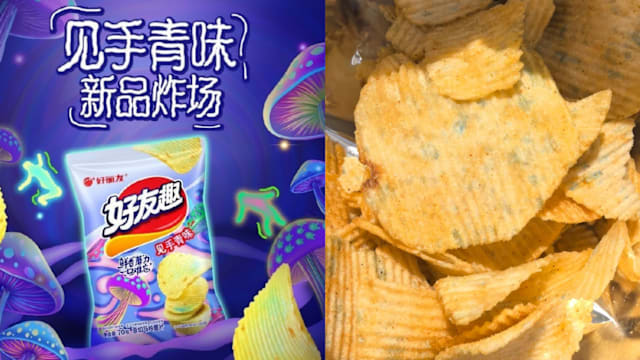 超狂“毒蘑菇”薯片，卖的不是味道，是勇气