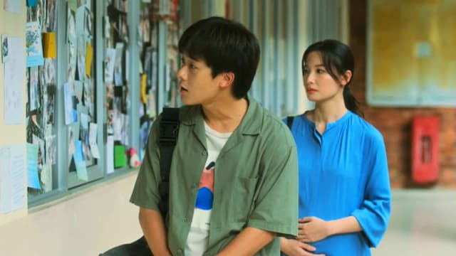 爱不虚拟（第1集）：后会无期