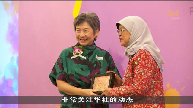 哈莉玛总统不寻求连任 工商界领袖肯定她的贡献