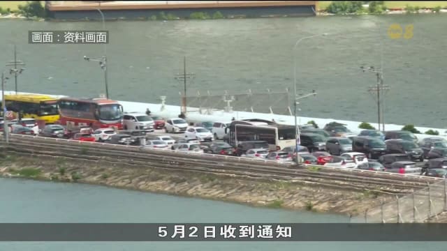 违规售票惹议 多家新马巴士业者准证遭撤