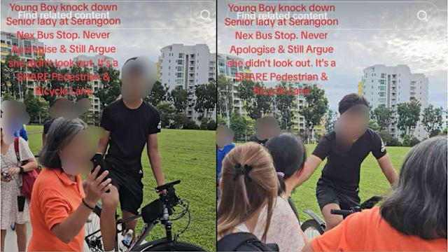 少年撞伤妇人没道歉？网上热传短片惹网民议论