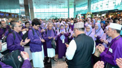 Related article image