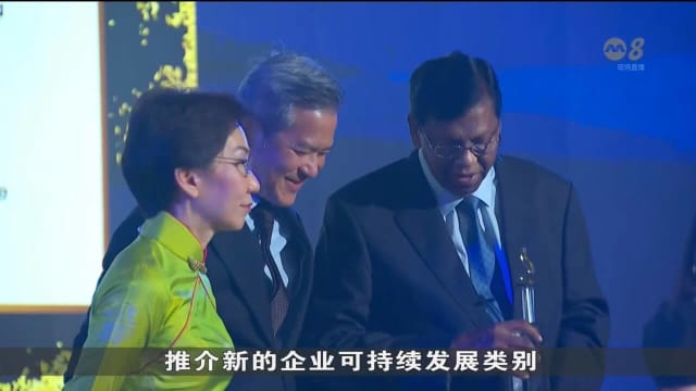 傅海燕吁企业和投资者履行社会责任 为后代保护地球