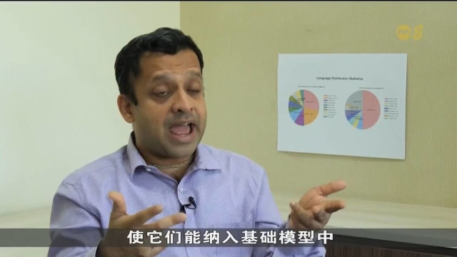 印度自主研发大语言模型 盼同其他人工智能聊天机器人媲美