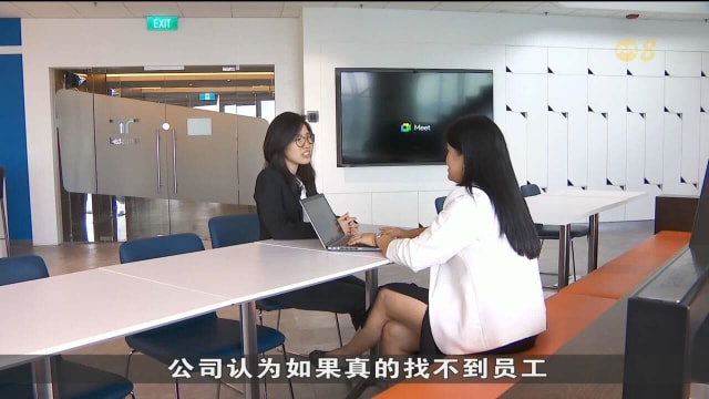 本地三大受青睐行业 仍面对招聘挑战