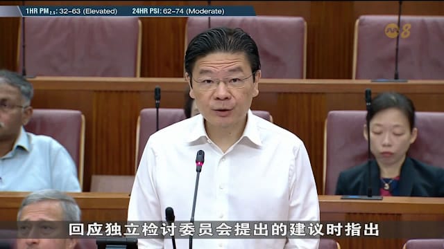 黄循财未来五年捐出加薪部分 作为公益用途