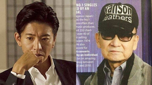 杰尼斯认丑闻道歉　木村拓哉IG帖文表态？