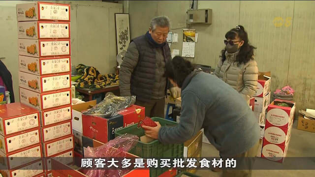 网购冲击实体市场 韩蔚山市集转向清晨送货服务