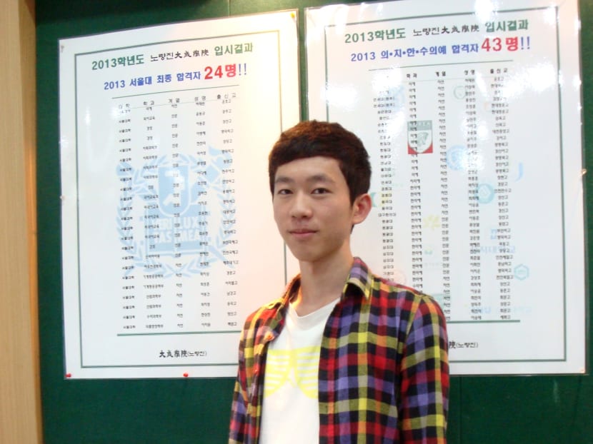 No dating at this Korean tuition centre