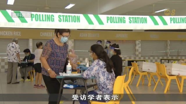 学者：民选总统选举出现三角战 候选人凸显自己更困难