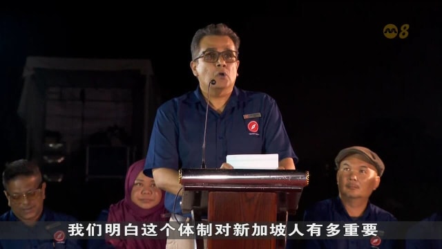 【GE2025】强调不是要颠覆现有体制 红点同心党：让国人生活得更有尊严