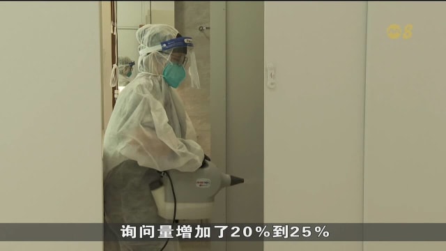 我国冠病确诊病例继续攀升 消毒服务需求增加约三成