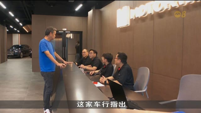 政府要求各界业者加入预防洗钱行列 受访车商和律师认同
