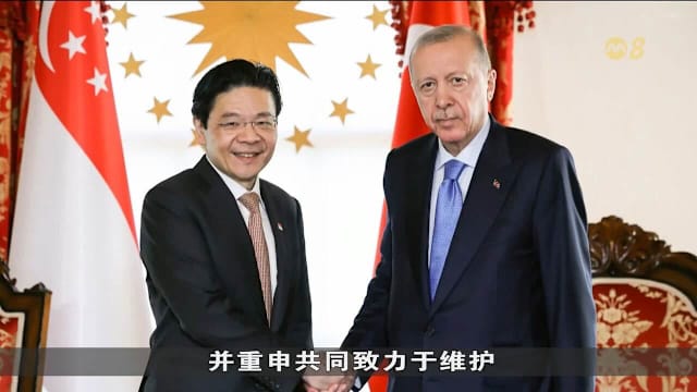 为探讨深化双边合作 黄循财会晤埃尔多安