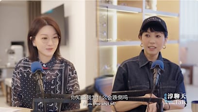 Joi Chua & Kit Chan Recall Fleeing 1999 Taiwan Earthquake Together — And Their Friend Who Wouldn’t Leave Without Her Bra