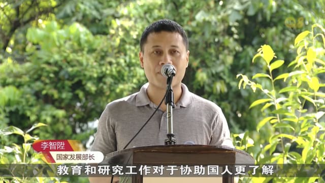 李智陞：教育和研究工作有助提升国人对自然生态认识