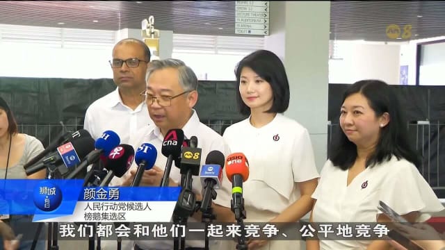 颜金勇领军行动党 出征榜鹅集选区迎战工人党