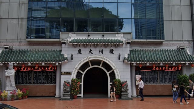 琼州天后宫董事部临时宣布取消选举 潘家海：选举如期举行
