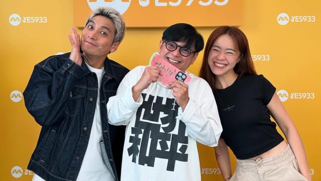 LOVE 972、YES 933 愚人节“交换”DJ，哪组最有默契？