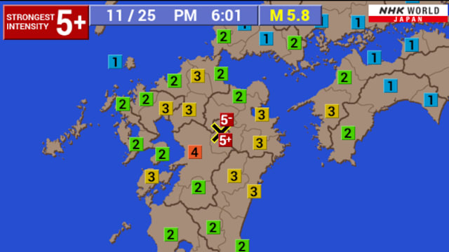 日本九州熊本县阿苏地区 发生5.7级地震