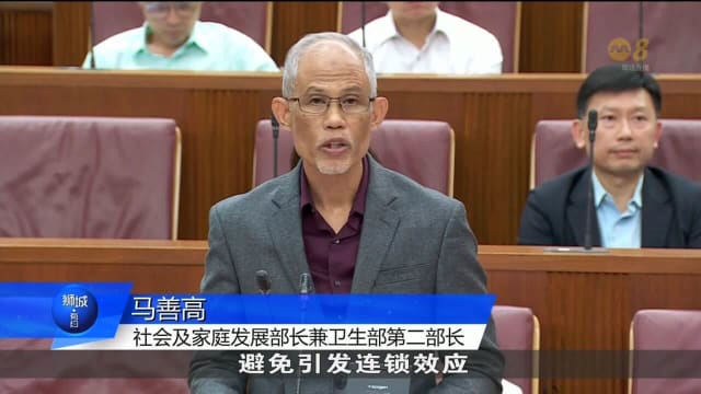 政府将采取更多措施 助弱势群体摆脱贫困