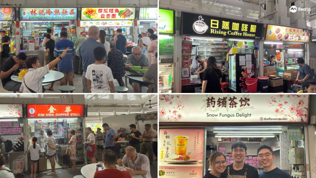 勿洛熟食中心竟有18个饮料摊 传统茶水养生茶样样有