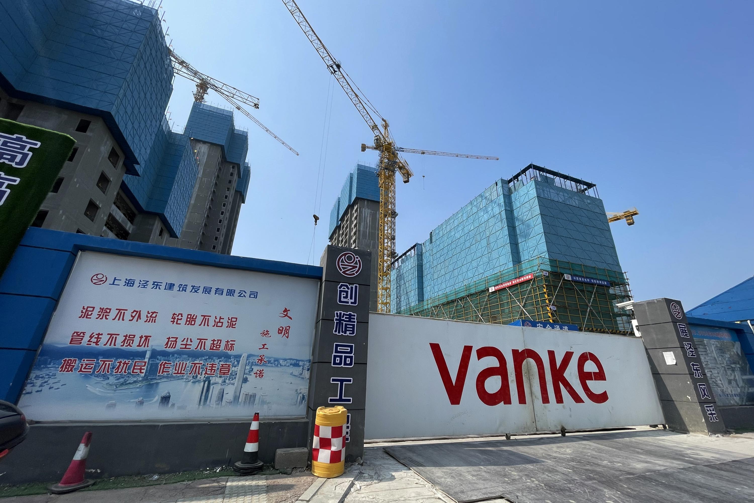 穆迪下调中国万科信贷评级至“垃圾级” - 8world