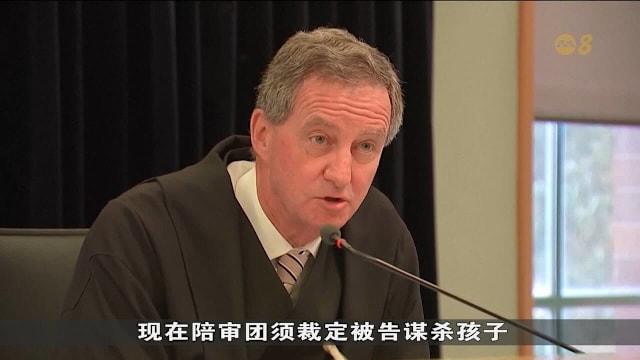 新西兰行李箱藏尸案宣判 韩裔被告谋杀罪成