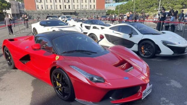 台湾拍卖太子集团豪车 入账逾4亿新台币