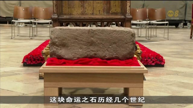 英国国王加冕礼倒计时 重要角色物品陆续抵达