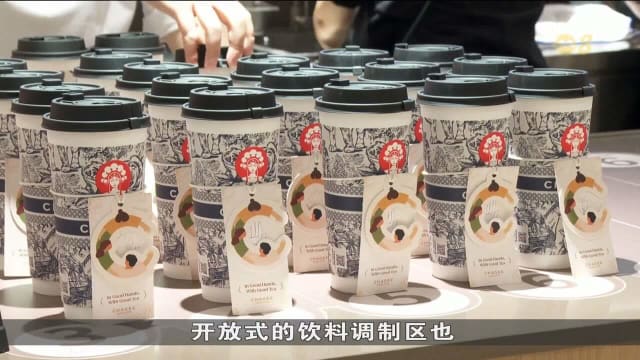霸王茶姬东南亚手语门店登陆本地 成首家听障人士经营餐饮店