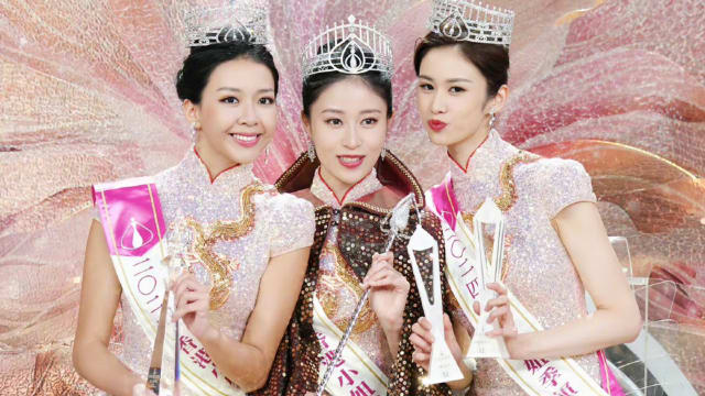 2024年香港小姐竞选三甲出炉　“城大李嘉欣”倪乐琳夺冠