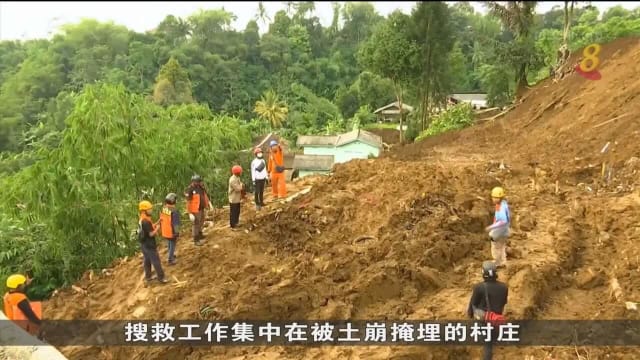 印尼地震死亡人数增加到271人 40人下落不明