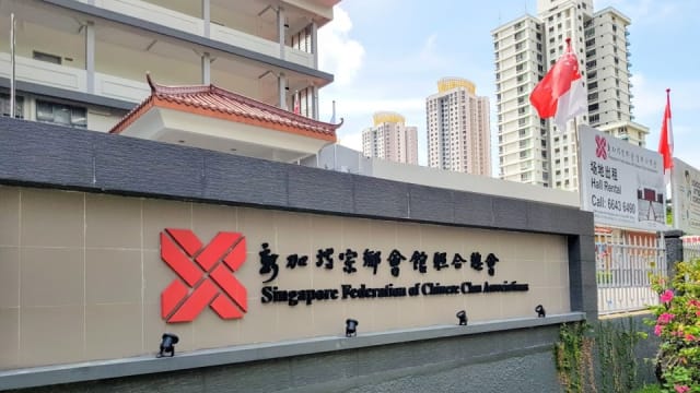 创会会长黄祖耀逝世  宗乡总会沉痛哀悼