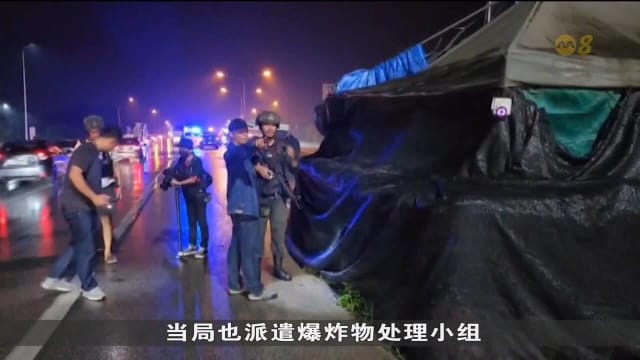 泰南武装分子朝公路检查站投炸弹 损毁三辆汽车