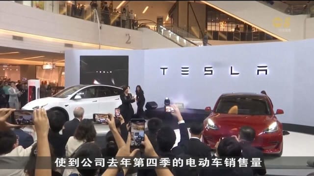 比亚迪超越特斯拉 成全球最大电动车业者