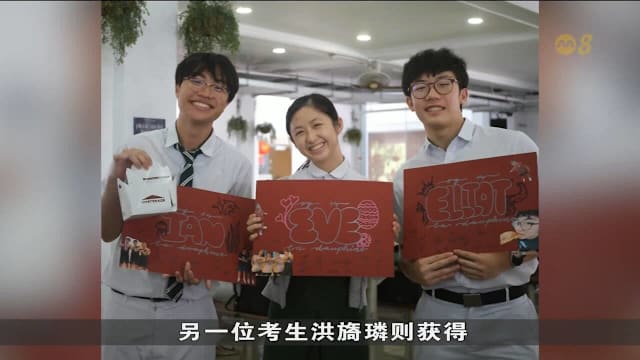 IB成绩出炉 我国考生平均38.4分大幅领先全球平均